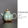 Juego de Té Kung Fu Celadón Degradado Teteras Tazón Cubierta Cerámica Embosada Hecha a Mano Juego de Té Literario Taza Maestra Taza Gorda