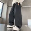 Novedad para OtoñoPantalones Deportivos Versátiles Unisex para Niños, Pantalones de Chándal Casuales Sueltos, Pantalones de Pierna Ancha