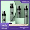 Spot 60ml80ml100ml120ml semi-transparente preto plástico pet sub-embalagem maquiagem névoa fina toner frasco de spray