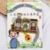 Serie ZhejiangLa Ciudad Natal de Lu Xun en ShaoxingLanting Arte con TintaImán para RefrigeradorSouvenir Turístico Cultural y CreativoPegatina Magnética