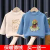 Camiseta Térmica de Cuello Alto Medio para Niños, Primavera, Otoño e Invierno, Engrosada, Doble Cara Cepillada, Cálida, Manga Larga, de Terciopelo, para Niños y Niñas