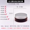 Botella de Plástico Ancho para Mascotas con Tapa de Aluminio, Botella Color Crema, Botella Vacía para Empaque Cosmético, Tarro para Mascarilla Facial, Tarro para Crema de Ojos, Envase para Crema Facial, Transfronterizo