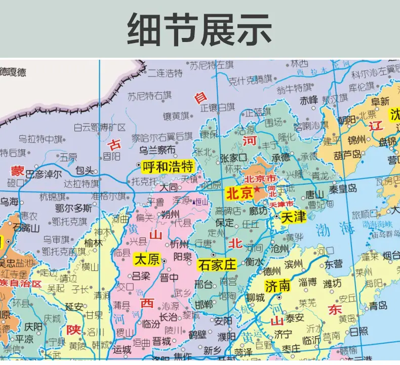 O1CN010CrWfp1r4ly0OUTCC_!!2201