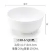 10 Tigela de Melamina Carregada Tigela de Arroz Bicolor Restaurante Plástico Fast Food Tigela para Sopa e Macarrão Tigela de Mingau Restaurante Imitação de Porcelana Tigela Pequena Comercial