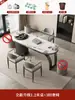 Mesa de Té Pequeña para Balcón y Juego de Sillas para Uso Doméstico, Juego de Té Completo y Mesa de Té para Sala de Estar, Recepción de Oficina y Preparación de Té