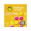 La Gama Completa de Condones Jissbon Atrévete a Ser Audaz y Ama la Vida con los Condones de Café Ultra Delgados de Cero Sensación para Retrasar. Venta al por mayor y al por menor de productos para adultos
