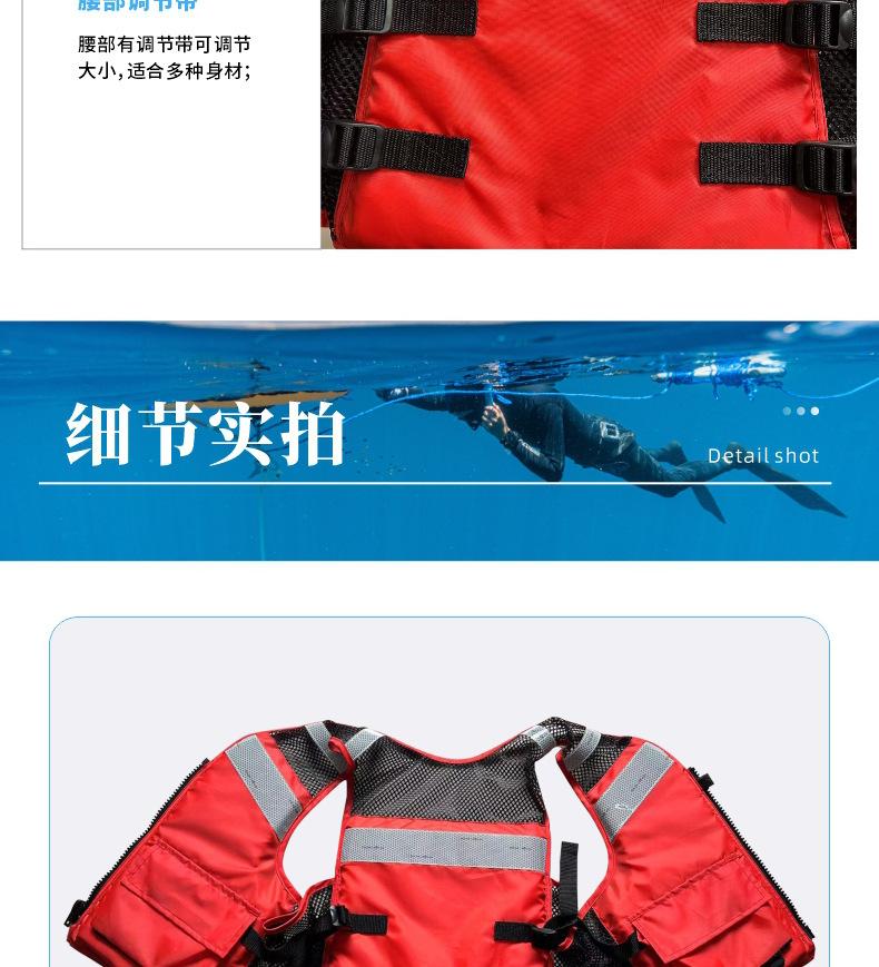 详情_06.jpg