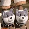 Pantufas de Algodão Fofas de Husky para Homens e Mulheres Inverno 2025 Novo Estilo Salto Bolsa Sapatos Quentes de Algodão Acolchoados para Casa Indoor com Solado Grosso