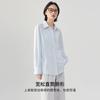 Camisa Clásica Delgada Colorida de Manga Larga para Mujer Verano 2025 Nuevo Perfil Elegante Commuter Sencilla Slim
