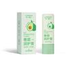 Creme para Mãos Hay's Hainuo Vaselina Duplo Cuidado Batom para Lábios Aplicação Lubrificante Mãos e Pés Secos para Hidratar o Corpo Inteiro Vaselina