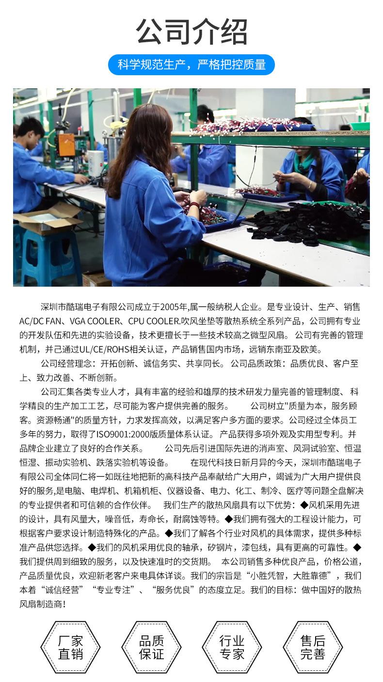 4028详情_11.jpg
