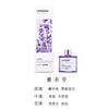 Aceite esencial de aromaterapia sin fuego de gran venta, 50 ml, aromaterapia para interiores, desodorante para inodoro doméstico, adornos con fragancia, regalos de mano