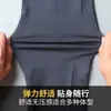 Comercio Exterior Músculo Otoño e Invierno Nuevo Hombres Deporte y Ocio Correr Gimnasio Entrenamiento Cremallera Holgado Manga Larga Camiseta