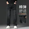 Jeans retro de alta gama para hombre de otoño, corte recto y holgado, nuevo modelo 2026, pantalones versátiles para hombre de estilo business casual