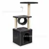 Estrutura de escalada para gatos da fábrica de origem, plataforma de salto pequena de quatro andares para gatos domésticos, brinquedo arranhador para gatos, árvore de gato de veludo, estoque amplo disponível