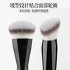 Novo Pincel Chanfrado para Base, Pincel de Maquiagem para Base Ultra-Fino Sem Marcas, Ferramenta de Beleza Macia com Cerdas Chanfradas Sem Pó em Estoque