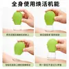 Dispositivo de ventosaterapia facial para lifting y masaje facial, masaje de meridianos, ventosa de vacío de silicona, herramienta de belleza gua sha, venta al por mayor