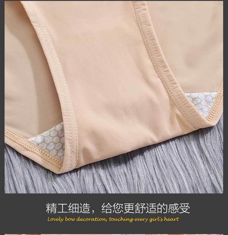 内裤详情0822-2_08