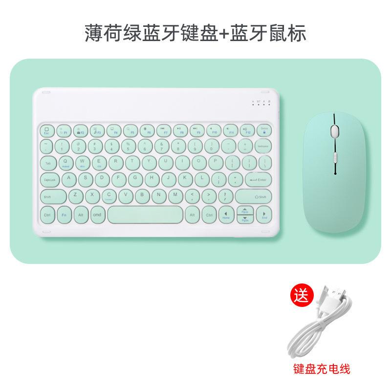 一键复制_20210408125719