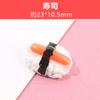 Pan pizza comida sushi crema funda para teléfono diy accesorios de resina material para accesorios para el cabello