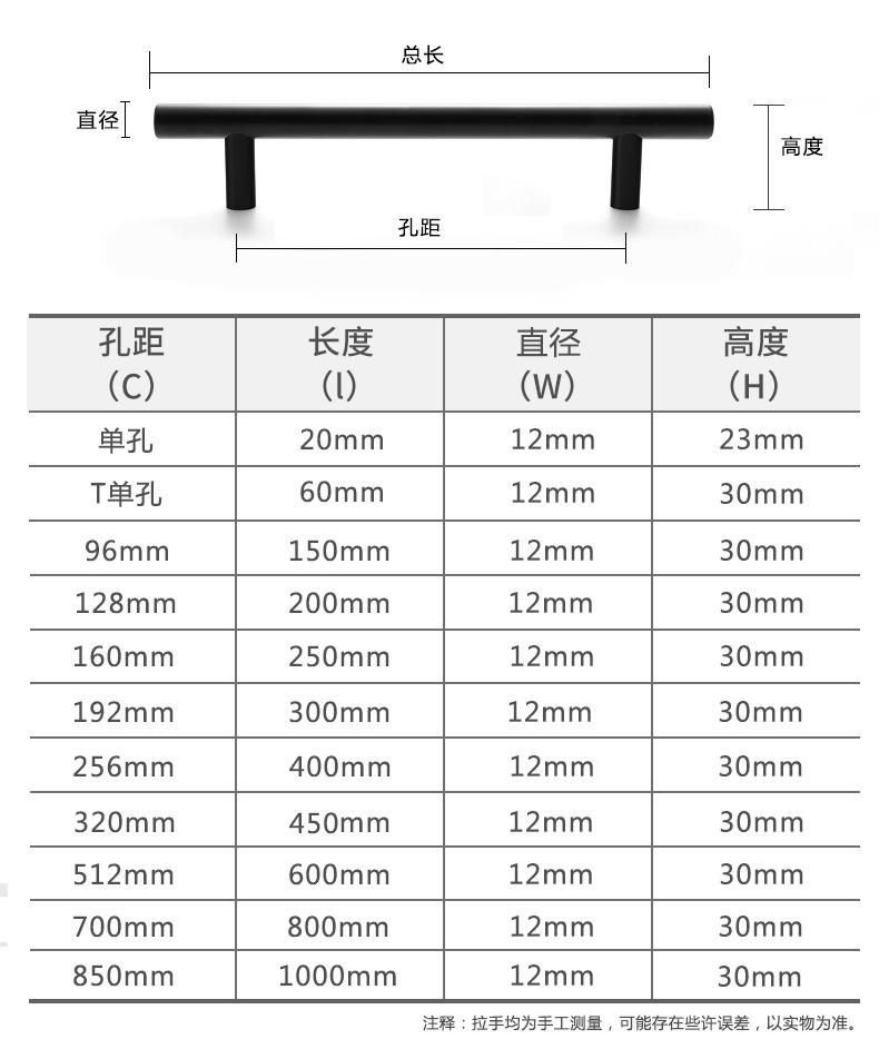 详情-12.jpg