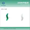 2*6mm Formato S Especial Fundo Plano Acessórios para Joias Vidro Manicure Joias Usáveis Unha DIY Acessórios Manicure Diamante Atacado