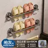Estante para Chanclas de Ventosa para Baño, Estante de Almacenamiento de Zapatos Montado en la Pared sin Taladro, Organizador de Chanclas para Inodoro