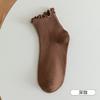 Calcetines de oreja de madera para mujer otoño e invierno algodón absorbente de sudor encaje zapatos de cuero calcetines cortos mocasines JK japoneses calcetines de confinamiento