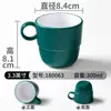Tazas de vajilla de melamina para restaurantes comerciales, tazas de té pequeñas, tazas con asa de imitación porcelana, vasos de agua