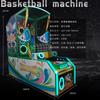 Máquina de Tiro de Baloncesto para Niños y Adultos, Máquina de Baloncesto Plegable, Máquina de Juego Comercial a Gran Escala que Funciona con Monedas, Nuevo Equipo para Centros de Arcade