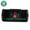 A9434460523 es adecuado para camión Euro Mercedes-Benz interruptor de luz de señal de peligro interruptor de luz de advertencia de peligro de emergencia