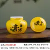 Pote Selado de Cerâmica Amarelo Imperial de Cor Sólida, Garrafa para Mel com Tampa de Silicone, Pote para Creme à Prova de Vazamentos, Pote para Pó, Pote para Armazenamento de Chá