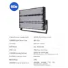 Holofote LED para estádio, módulo de alta potência 400W ultrabrilhante para estádio, iluminação externa especializada para quadras de tênis e campos de basquete