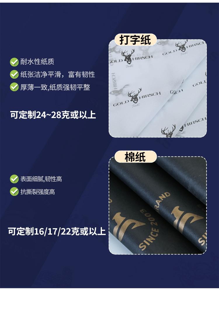 详情-1_15.jpg