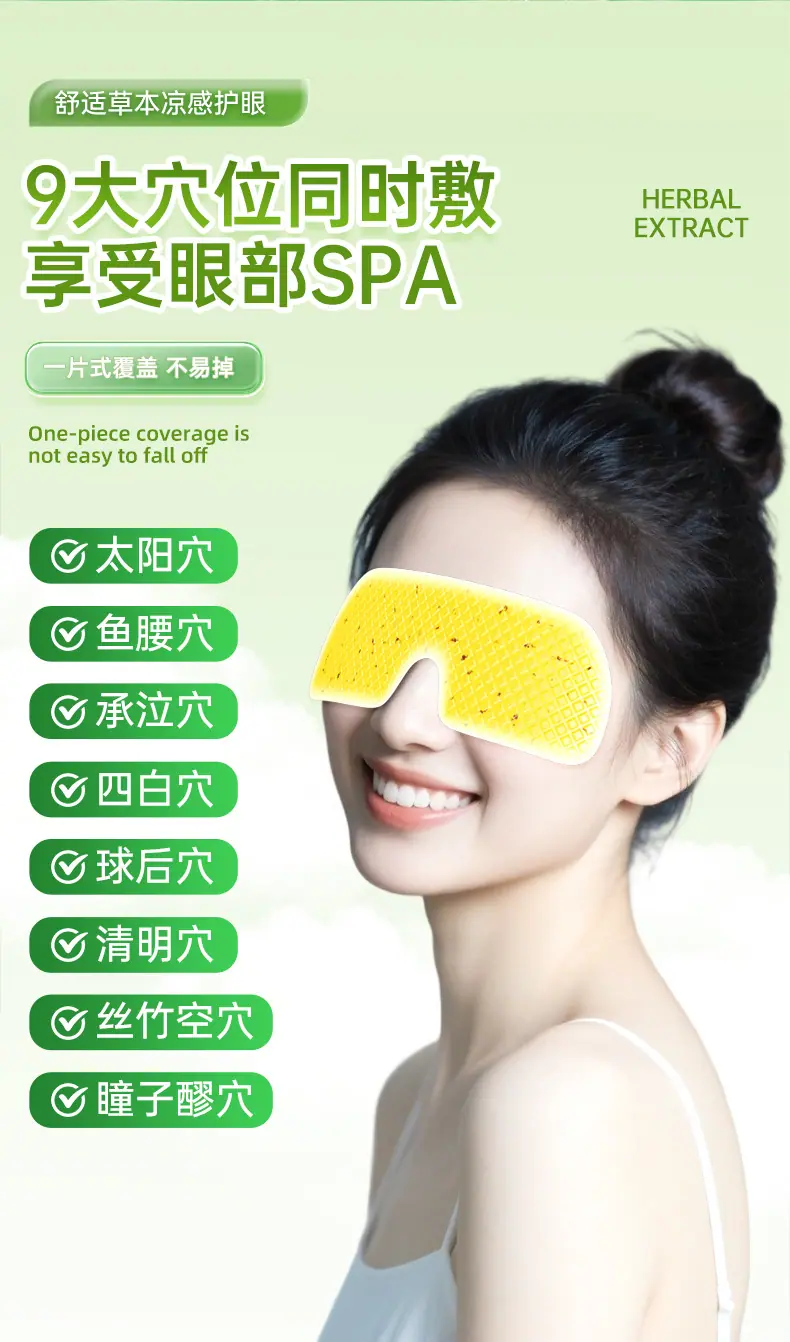 商品详情页图_5.jpg
