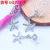 Peluca Rastas Tocado Trenzado Anillo para el Cabello Anillo para el Cabello Aleación de Resorte Cerámica Blanda Diamante Pétalo Colgante Pasador de Pelo Colgante DIY