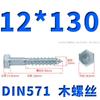 Tornillos para Madera Galvanizados de Rosca Completa con Cabeza Hexagonal Exterior, Autorroscantes, Tornillos para Madera Autorroscantes Extendidos de Media Rosca M5-M16 Tornillos