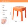 Ciclone grosso Banqueta baixa Household Living Room Banqueta alta empilhável moderna simples banqueta redonda plástico alta banqueta mesa de jantar cadeira