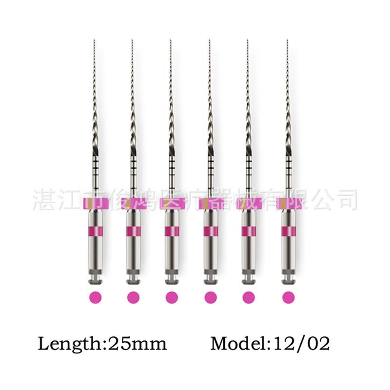 25mm 12 - 02.png