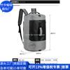 Mochila de Negocios de Poliéster Rpet Transfronteriza Mochila Rpet Interfaz USB Bolsa para Computadora Fábrica de Personalización
