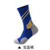 Venta Caliente Transfronteriza Calcetines Zhuji Calcetines Antideslizantes de Caña Media Calcetines de Baloncesto para Hombre Transpirables Absorbentes de Sudor Calcetines Deportivos con Suela de Toalla para Correr