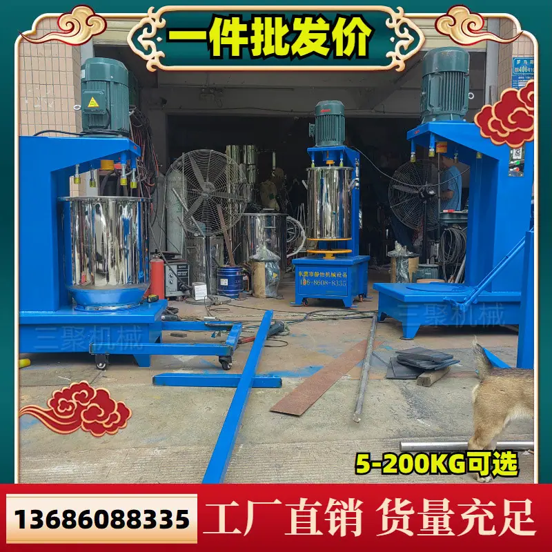 喜迎元旦厂家直供货量充足现货狂欢 2025122713053