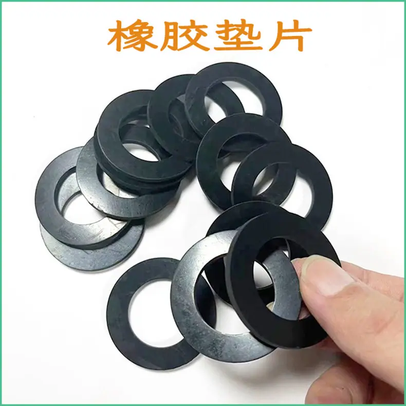 纯丁腈纯三元乙丙高纯CR