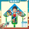 Weifang Triángulo Caña de Pescar Portátil Cometa al por Mayor Cometa de Dibujos Animados para Niños Brisa Fácil de Volar Puesto Callejero Caña de Pescar Cometa Pequeña