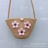 Bolsa Criativa de Pérola Estilo Dumpling Transfronteiriça Pingente Flor Cartoon Bolsa Concha Pequena Pequena de Mão Tecida à Mão para Crianças Atacado