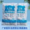 En stock cubierta de plástico film desechable engrosado grado alimenticio cubierta para mantener la frescura catering doméstico a prueba de polvo cubierta de plástico film pe venta al por mayor