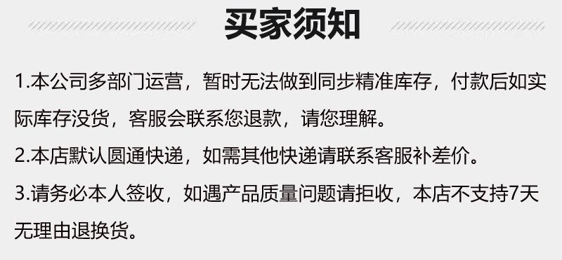 微信图片_20231021105128.jpg