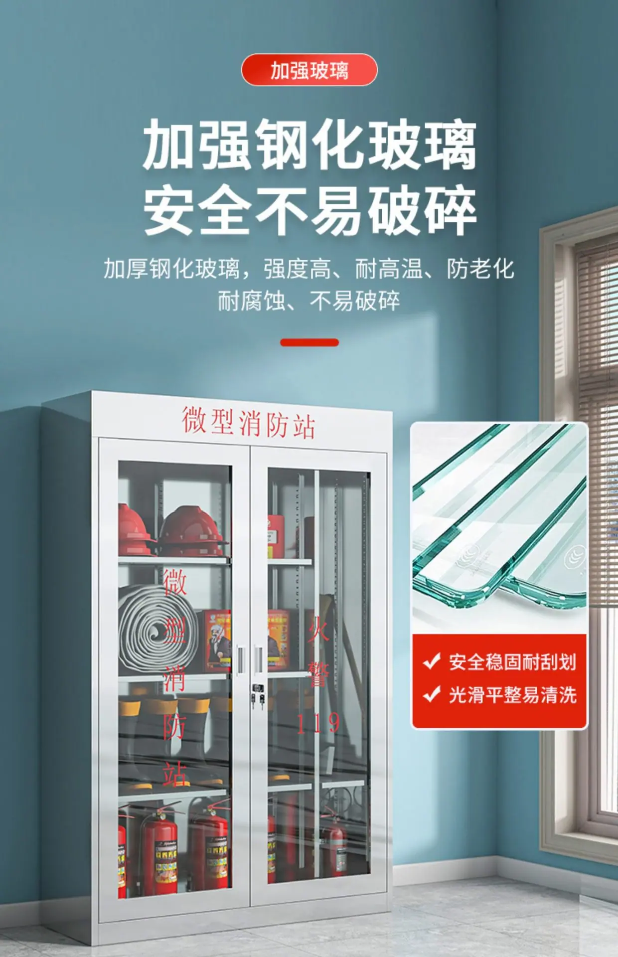 详情图片_15.jpg