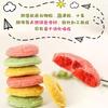Recompensas de Entrenamiento de Snacks para Loros Comida para Pájaros Palo para Molar Gusano de Pan Mordida Especial Xuan Feng Piel de Tigre Sol Pequeño