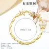 Artículo más vendido transfronterizo: Pulsera Minimalista Europea y Americana de Copo de Nieve con Circonita para Mujer, Versátil Cobre Chapado en Oro con Incrustaciones de Circonita, Joyería de Mano de Lujo Ligero